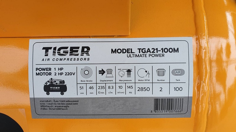 ปั๊มลม 1 HP มอเตอร์ 2 HP 220V 100L รุ่น TGA21-100M